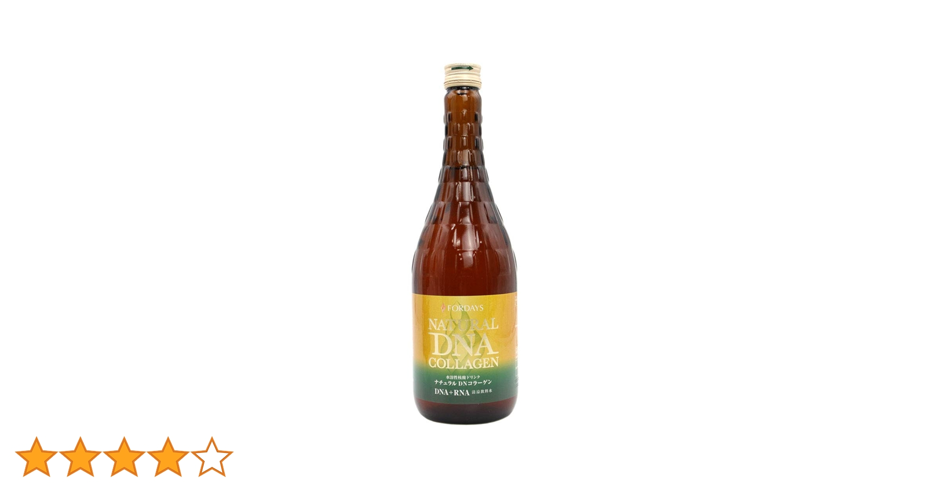 FORDAYS ナチュラル DNAコラーゲン 720ml フォーデイズ 核酸ドリンク ナチュラル DNコラーゲン 720ml